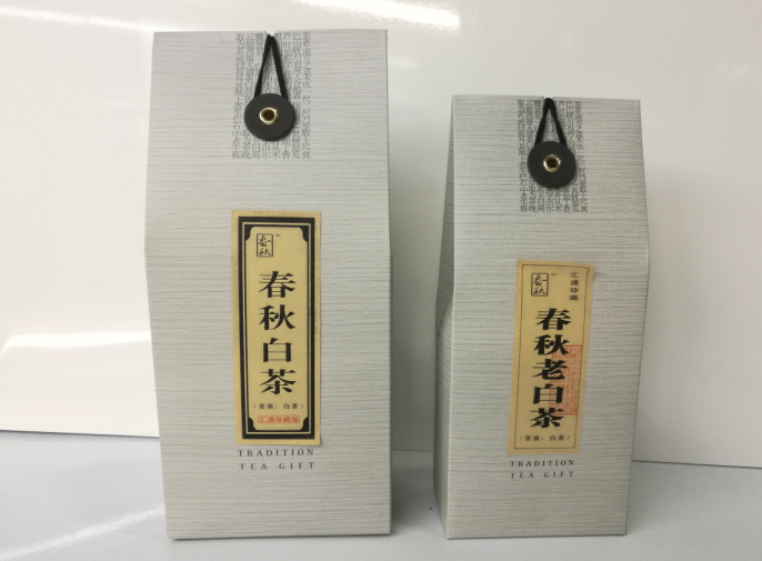 老白茶.png